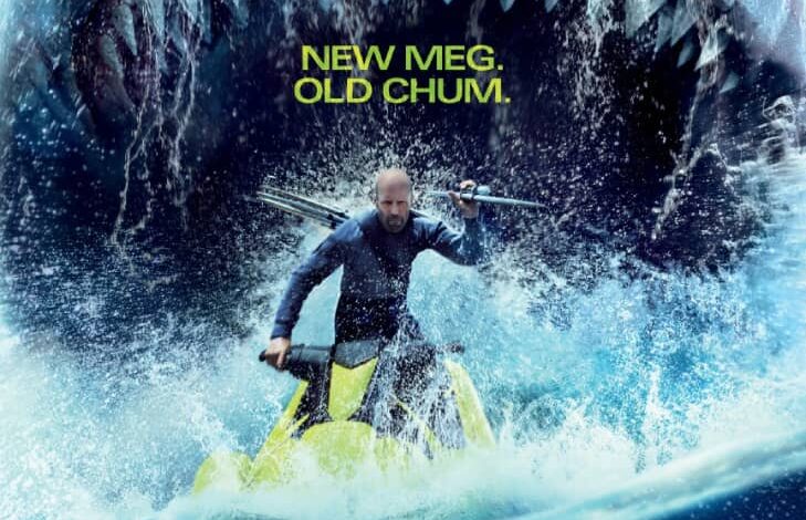 Meg 2 The Trench 2023