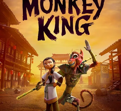 The Monkey King (2023)