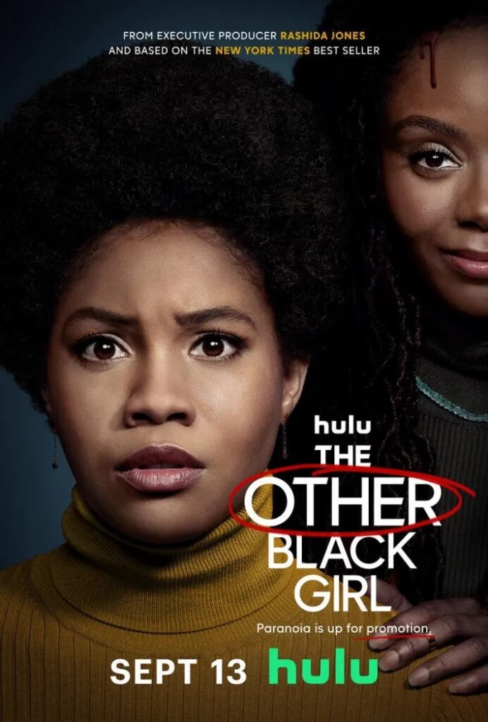 Download The Other Black Girl Season 1