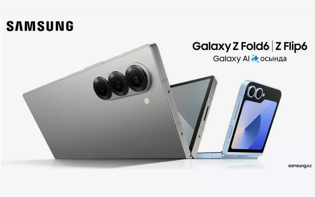 Galaxy Z Fold 6 and Z Flip 6 