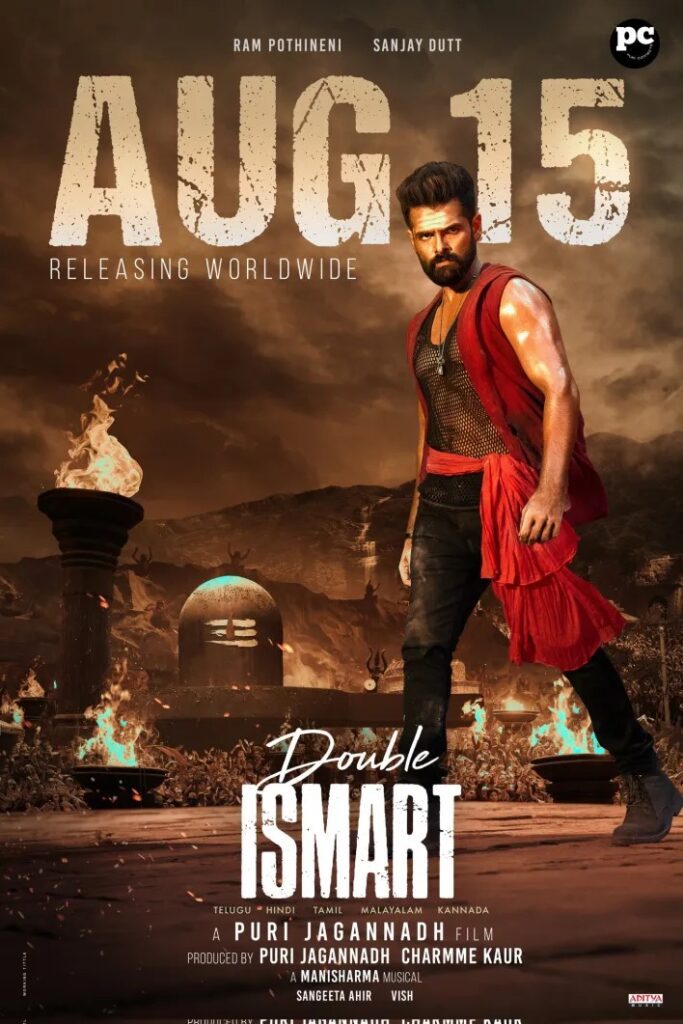 Double Ismart (2024) – Bollywood Movie