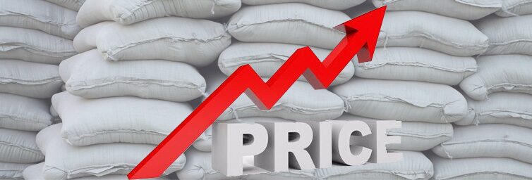 Blocks, Cement, Paint, And Others Increase Prices By 100 Per Cent(See Price List)