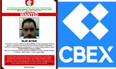 EFCC