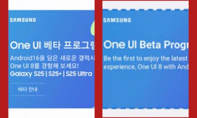 One UI 8 beta