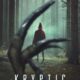 Kryptic (2024)