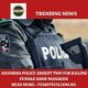 Anambra Police