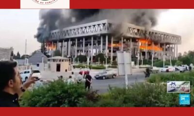 Israeli airstrike