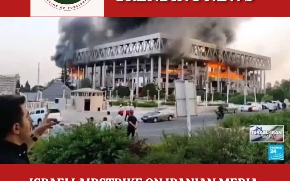 Israeli airstrike