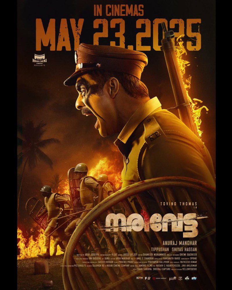 Narivetta (2025) – Bollywood Movie