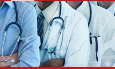 Federal University of Health Sciences Doctors