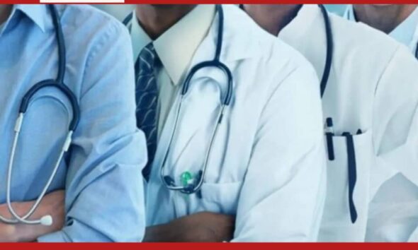 Federal University of Health Sciences Doctors